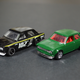 Illustration for article titled Datsun 510 Custom.